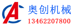 金联机械设备生产厂家