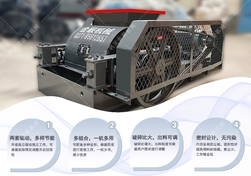 碎玻璃粉碎机_玻璃粉碎机多少钱一台/价格,玻璃破碎机图片视频